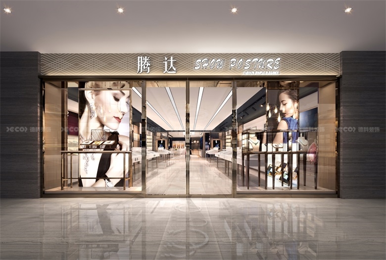 辦公室裝修中，如何選擇合適的辦公室員工培訓室設(shè)計
