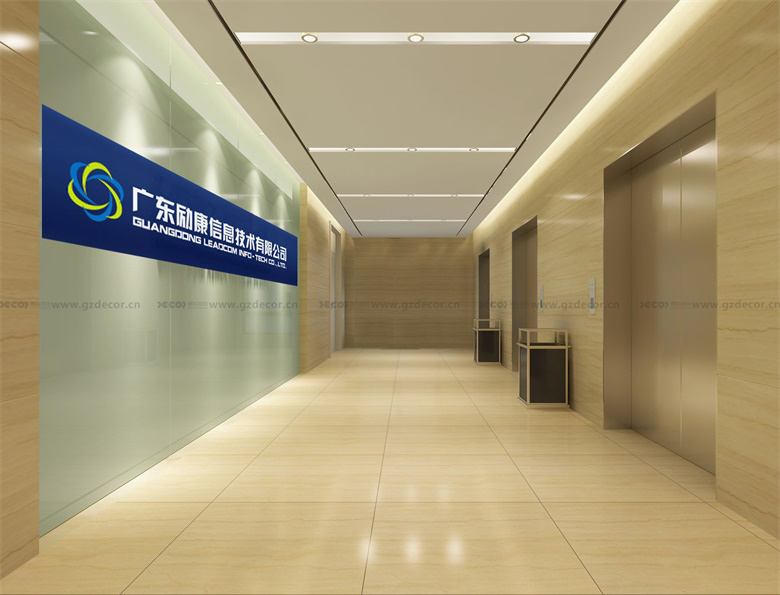 開放式辦公室裝修是否適用于需求頻繁變動的團隊？