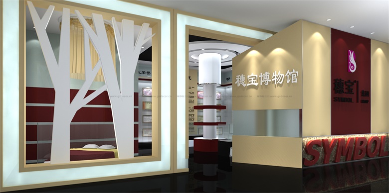 辦公室裝修預(yù)算如何做？