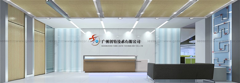 如何在辦公樓設(shè)計中提供足夠的儲存空間？