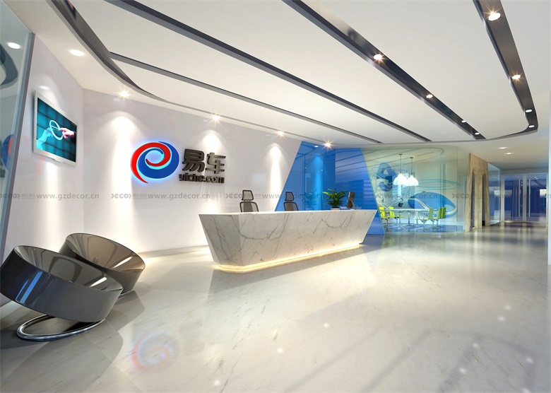 辦公室設(shè)計(jì)公司是否提供家具和裝飾品的選擇和搭配？