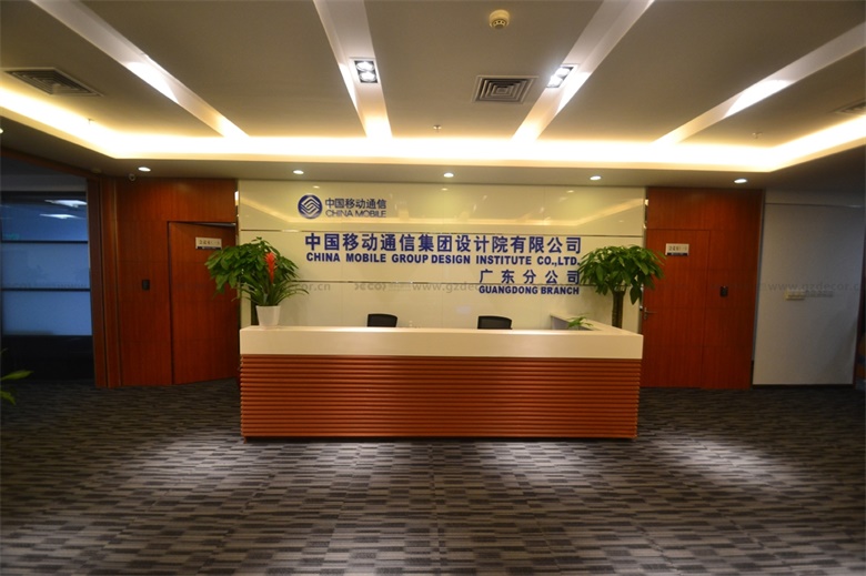 高級寫字樓裝修中，如何優(yōu)化會議和視頻會議設(shè)施？